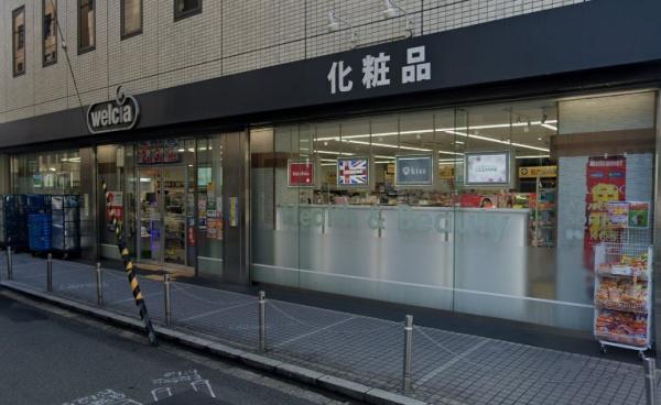 シティタワー大阪本町(ウエルシア大阪本町店)