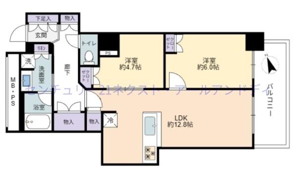 阿波座ライズタワーズフラッグ46