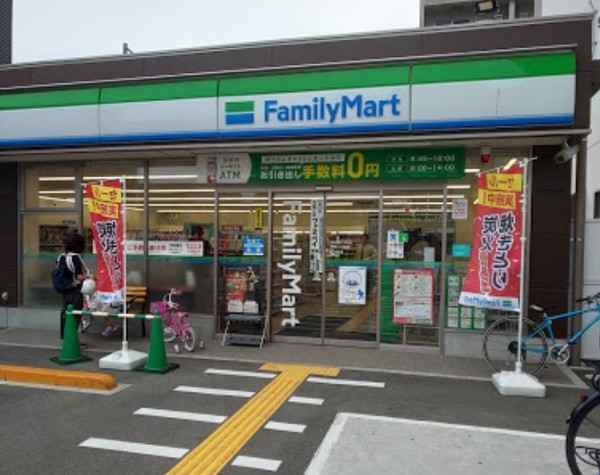 ジオタワー新町(ファミリーマート新町二丁目店)
