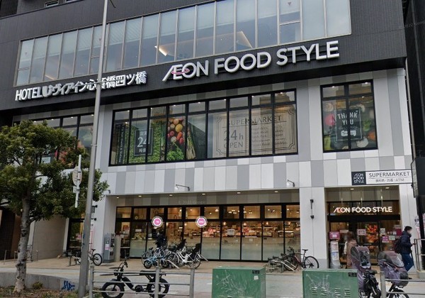 サンクタスタワー心斎橋ミラノグランデ(イオンフードスタイル四ツ橋店)