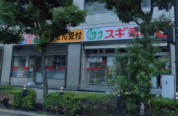 サンクタスタワー心斎橋ミラノグランデ(スギ薬局四ツ橋店)