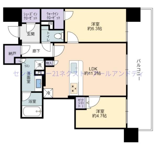 シエリアタワー大阪天満橋