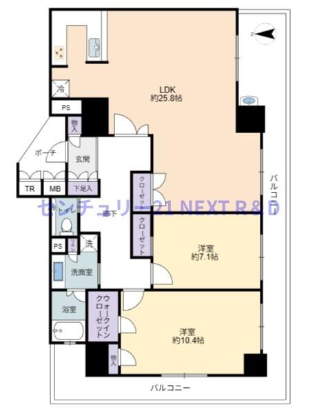 リーガルタワー船場