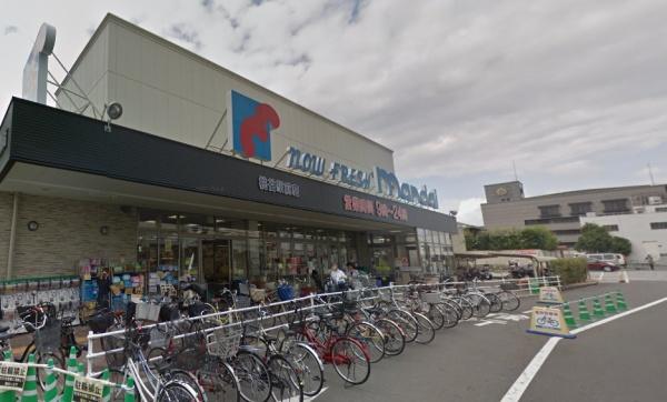 イニシア上町台筆ヶ崎(万代桃谷駅前店)