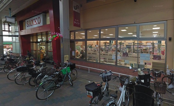 キングマンション心斎橋東(スーパーサンコー空堀店)