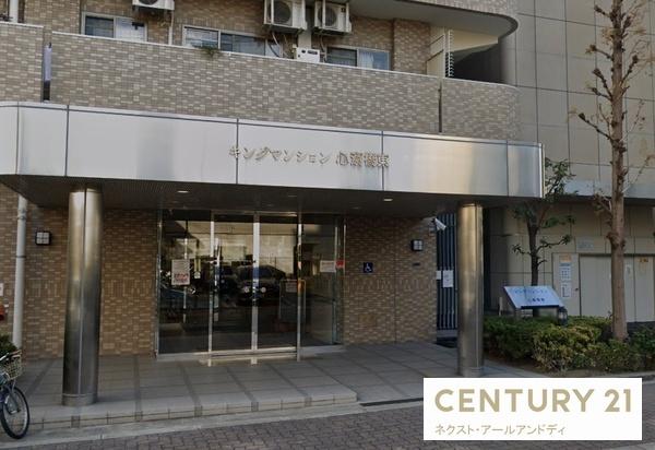 キングマンション心斎橋東