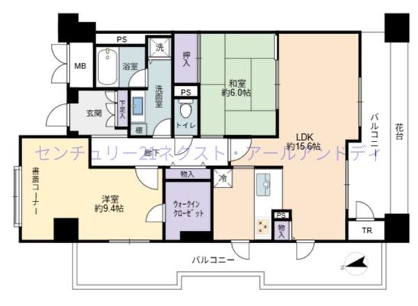 東急ドエル・アルス夕陽ヶ丘