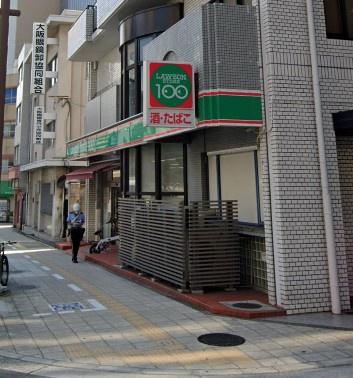 東急ドエル・アルス夕陽ヶ丘(ローソンストア100大阪上本町八丁目店)