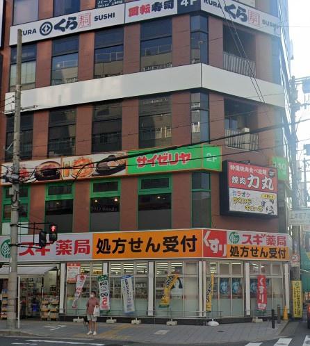 東急ドエル・アルス夕陽ヶ丘(スギ薬局上本町店)