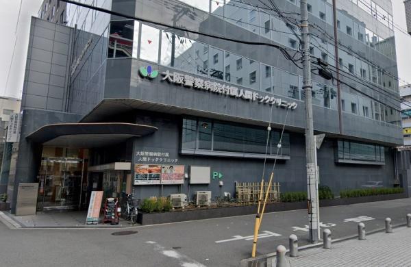 東急ドエル・アルス夕陽ヶ丘(医療法人警和会大阪警察病院)