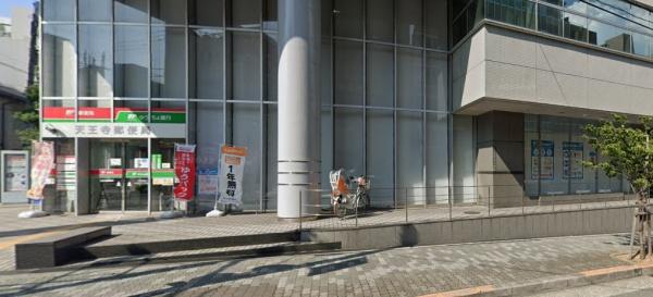 東急ドエル・アルス夕陽ヶ丘(天王寺郵便局)