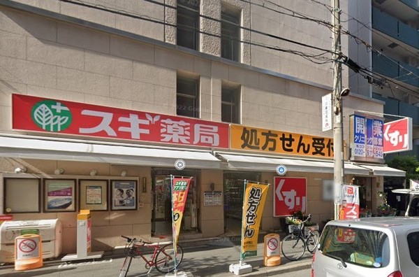 シエリアタワー大阪堀江(スギ薬局北堀江店)