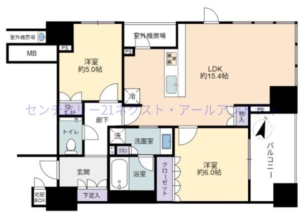 ザ・パークハウス大阪梅田タワー