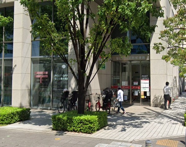 クローバーハイツ阿波座(なにわ筋新町郵便局)