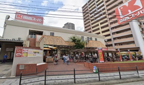 大阪福島タワー(関西スーパー福島店)