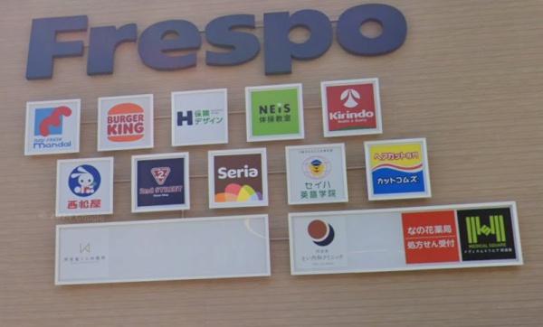 ディークラディア本町WEST(万代フレスポ阿波座店)