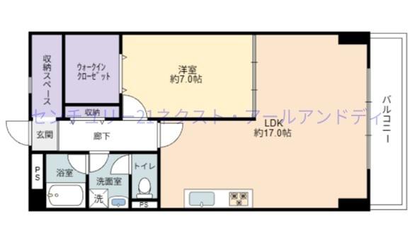 朝日プラザ高津Ⅰ