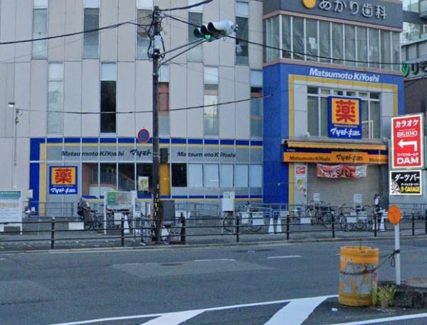 アデニウムタワー梅田イーストスクエア(マツモトキヨシ天六駅前店)