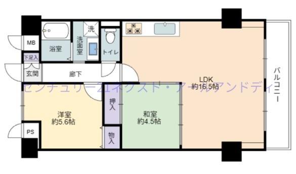 ロータリーライフ四ツ橋