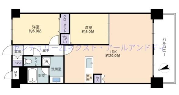 朝日プラザ九条