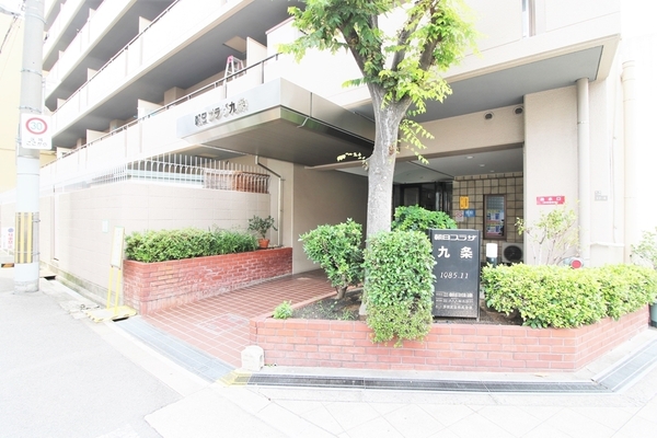 朝日プラザ九条