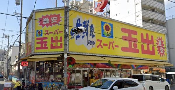 THECROSSCITYTOWER(スーパー玉出大国町店)