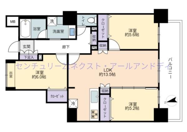 プラネ・ルネ　スプリングタワー大阪