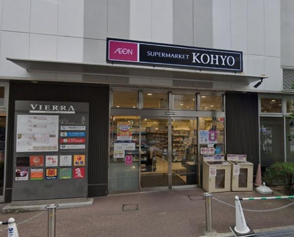 プラネ・ルネ　スプリングタワー大阪(コーヨーJR森ノ宮店)