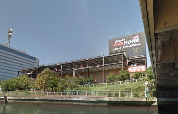 藤和南堀江コープ(スーパービバホーム大阪ドームシティ店)
