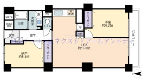 夕陽ヶ丘スカイハイツ