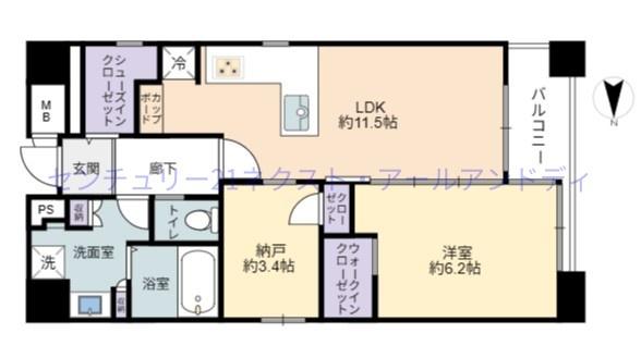 ルアンジュ本町