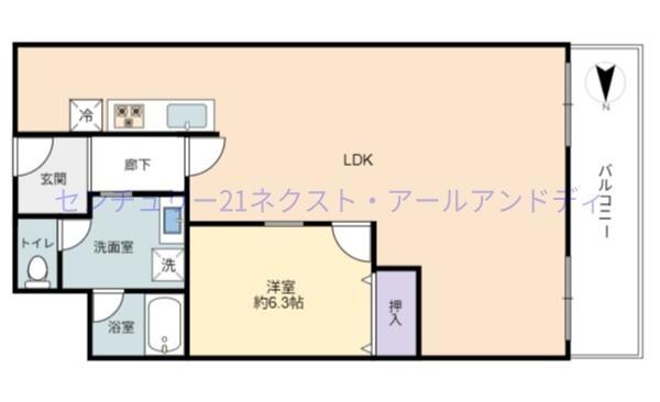 ストーク天神ハイム