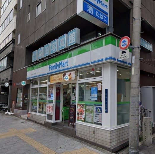 グランドメゾン上町台ザ・タワー(ファミリーマート上本町西一丁目店)