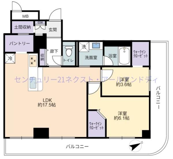 キングマンション天神橋Ⅰ
