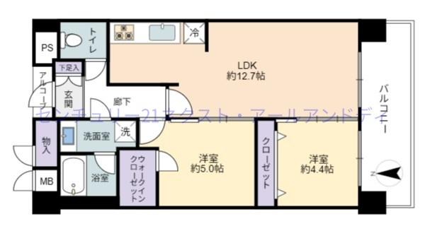 アステルコート新町