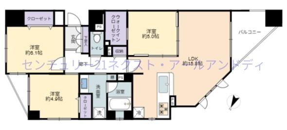 西区新町アーバンコンフォート