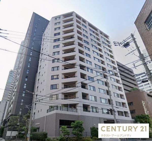 西区新町アーバンコンフォート