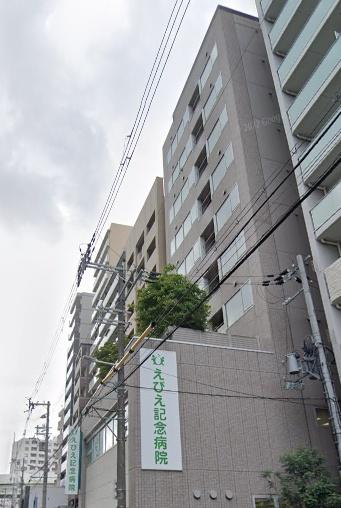 シティタワー大阪福島(医療法人社団萌彰会えびえ記念病院)