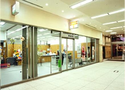 ＯＡＰレジデンスタワー西館(大阪OAPタワー内郵便局)