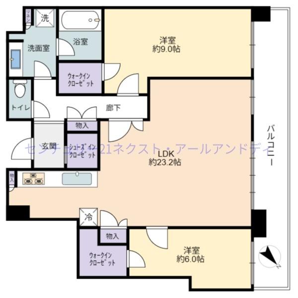 ザ・パークハウス中之島タワー