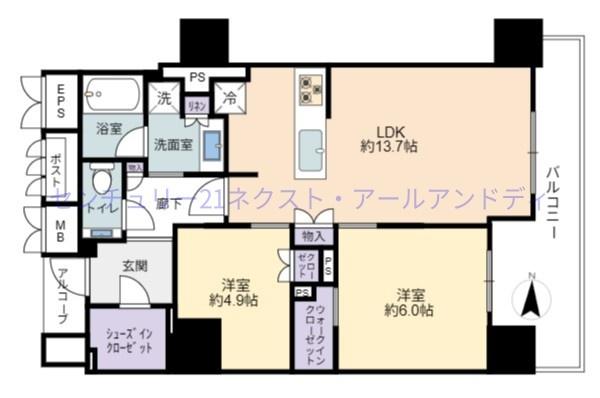 ジオタワー堺筋本町