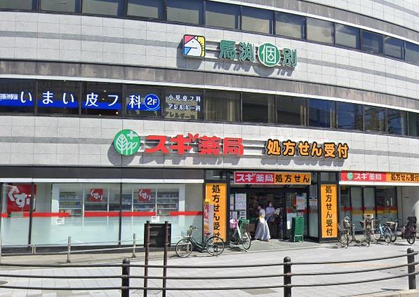 リバーガーデン福島木漏れ日の丘（AB棟）(スギ薬局野田阪神店)