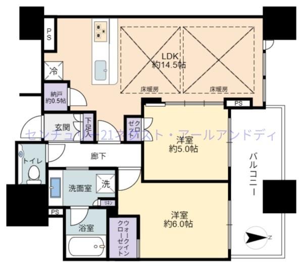 シティタワー大阪本町
