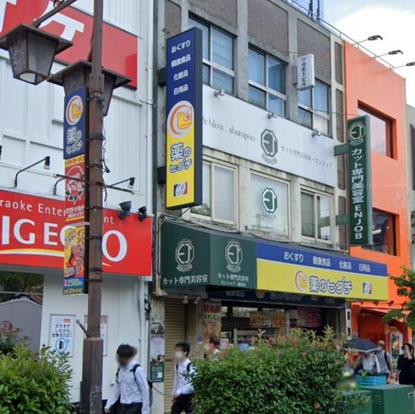 シエリアタワー中之島(薬のヒグチ福島駅前店)