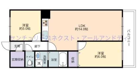 日商岩井中津マンション
