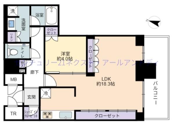 ブランズタワー梅田North