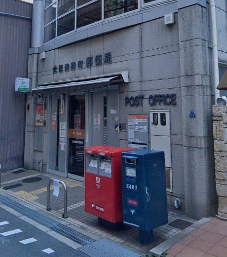 ブランズタワー大阪本町(大阪淡路町郵便局)