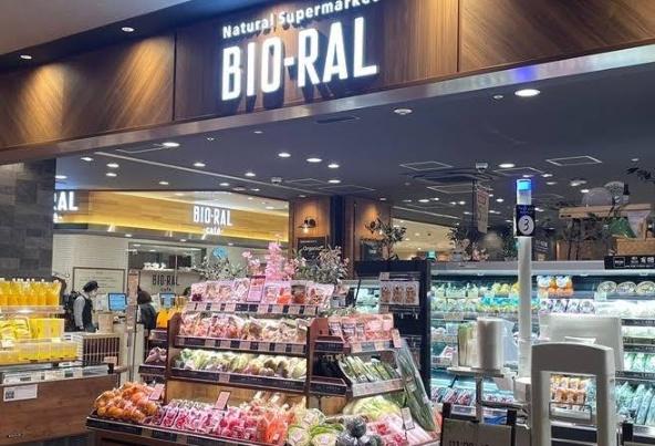 リーガル西梅田(ライフビオラルうめきた店)