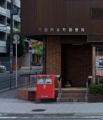 クローバーハイツ第二大手前(大阪内本町郵便局)
