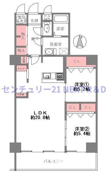 ダイアパレス順慶町